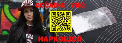 прущие грибы Кингисепп