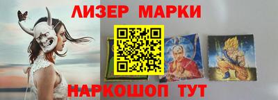 бошки Кинель