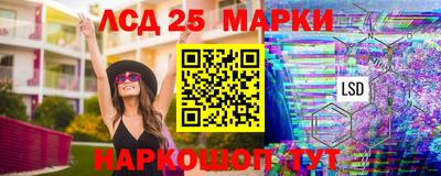 мяу мяу кристалл Кимры
