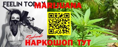 прущие грибы Кингисепп