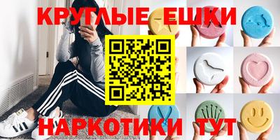 бошки Кинель