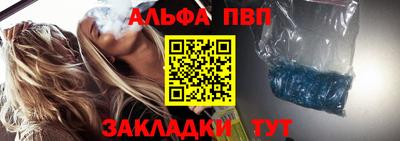 мяу мяу кристалл Кимры