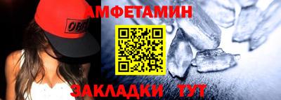 бошки Кинель