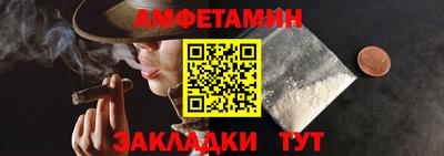 мяу мяу кристалл Кимры