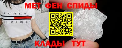 бошки Кинель