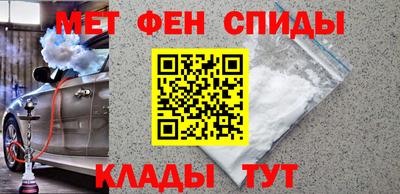 бошки Кинель