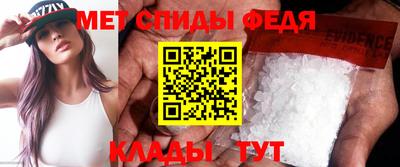 прущие грибы Кингисепп