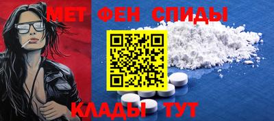 бошки Кинель