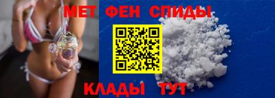 прущие грибы Кингисепп
